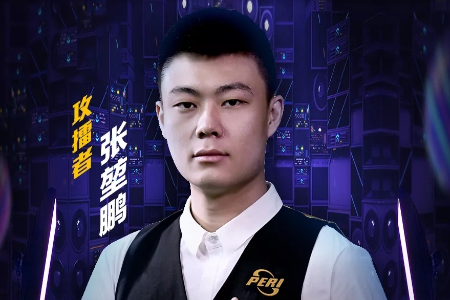 是长久之计 是长久之计